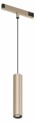 Подвесной светильник Denkirs SHINE PRIME SPOT Zigbee DK4944-CP
