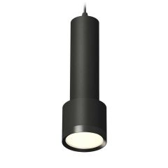 Комплект подвесного светильника Ambrella Light Techno Spot XP (A2302, C6356, A2101, C8111, N8113) XP8111001