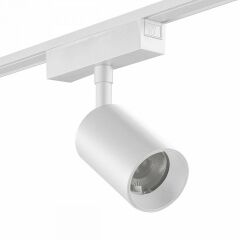 Светильник на штанге SWG PRO SLIM SL-SLIM-SPWH-15-CCT