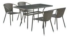  Afina Набор уличный T286A/Y137C-W53 Brown 4Pcs