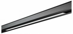 Накладной светильник Lumker SY-LINK 00-00016836
