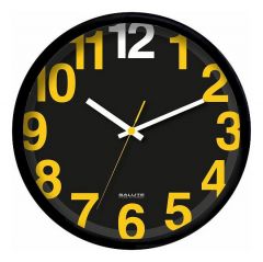  Салют Настенные часы (26.5x3.8 см) П - 2Б6 - 079 