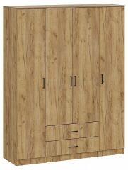 Арника Шкаф платяной ШК