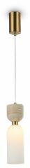 Подвесной светильник Ambrella Light LH LH53322