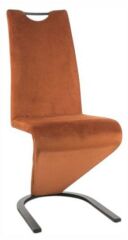  Signal Стул H090