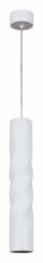 Подвесной светильник Reluce Technical 16006 16006-0.9-001LD 300mm GU10 WT