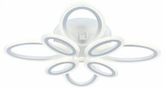 Накладной светильник Escada Koleria 10207/8LED