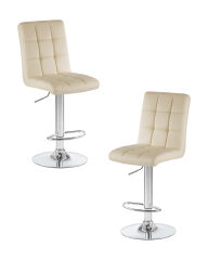 Набор 2 шт Стул барный Dobrin KRUGER, кремовый