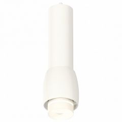 Подвесной светильник Ambrella Light Techno 91 XP1141012