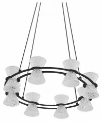 Подвесной светильник Lumion LEDIO 8341/28L