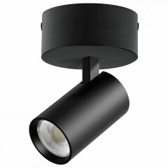 Спот Lightstar Alta Base A5137SO