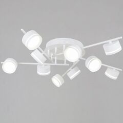  Reluce Люстра на штанге 10590-0.3-10 White