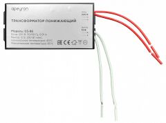 Трансформатор с проводом Apeyron Electrics 03-86