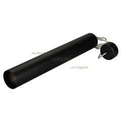  Arlight Корпус SP-POLO-HANG-LONG450-R65 (BK, 1-3, 200mA) (ARL, IP20 Металл, 3 года)