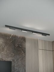 Комплект трековый Hesby Lighting ElDeko HSBL_kompl_E004_NI2B3K