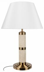 Настольная лампа декоративная Loft IT Limestone 10442T/B