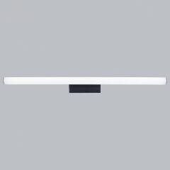 Накладной светильник Mantra ANTIGA 9259