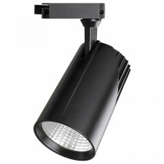 Светильник на штанге Jazzway Ptr 17 5026124