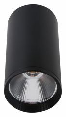 Накладной светильник Kink Light Фабио 08570-10,19