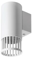 Накладной светильник Wolta PORTA WSL-GU10/W19W