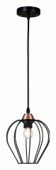 Подвесной светильник Illumico IL2001-1PA-05 BK ROSE GD