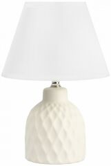 Настольная лампа декоративная Rivoli Muriel 7550-501