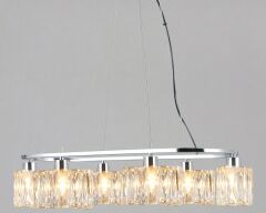 Подвесная люстра Illumico IL0834-6PSQ-26 CR DS