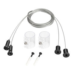 Подвес MOONLIGHT-HR-LIFT-SIDE-VR-D25-0080 Black ( Arlight , Металл)