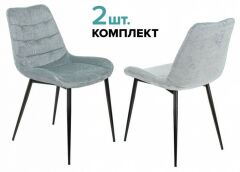  Бюрократ Набор из 2 стульев KF-6