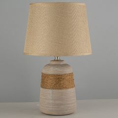 Настольная лампа декоративная Arti Lampadari Gaeta Gaeta E 4.1.T5 SY