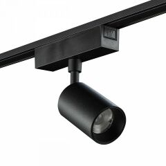 Светильник на штанге SWG PRO SLIM SL-SLIM-SPBL-10-CCT