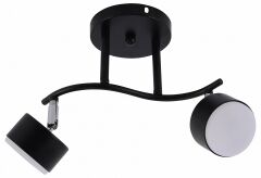 Спот Rivoli Vanessa 7074-702