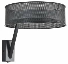 Бра Lumion LEDIO 8370/15WL