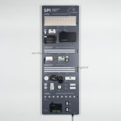 Стенд SPI-S1-1760х600mm (DB 3мм, пленка, лого) ( Arlight , -)