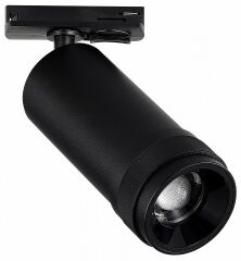 Светильник на штанге ST Luce BASE ST385.446.10