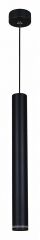 Подвесной светильник Reluce Technical 16031 16031-0.9-001IL LED5W BK
