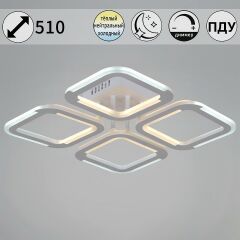  Reluce Потолочная люстра 09821-3.3-04 WH