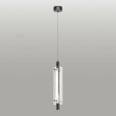  Lussole LSP-7356