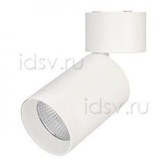  Arlight Светильник SP-POLO-SURFACE-FLAP-R85-15W Warm3000 (WH-WH, 40 deg)