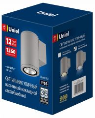 Светильник на штанге Uniel ULU-S UL-00011081