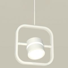Подвесной светильник Ambrella Light XB XB9118153
