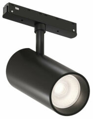 Светильник на штанге Denkirs SMART 48V SPOT DK8520-BK