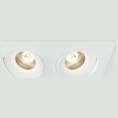 Встраиваемый светильник VOLTALIGHTING Dori DL0031.60.3K.TW