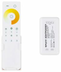 Контроллер-диммер и регулятор ЦТ с пультом ДУ Apeyron Electrics 04-50