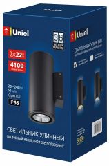 Светильник на штанге Uniel ULU-S UL-00010851
