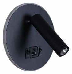  Reluce Бра 86203-9.2-001KT LED12W+USB BK