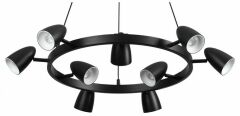Подвесная люстра Lumion Ilmina 8237/9