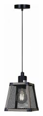 Подвесной светильник Illumico WOOD IL1006-1P-05 BK WOOD