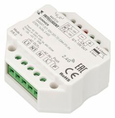 Контроллер-диммер Arlight INTELLIGENT 028434(1)