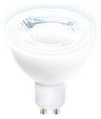 Лампа светодиодная Ambrella Light Present 207864